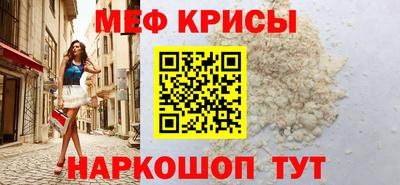 каннабис Добрянка