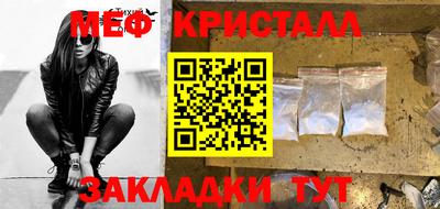 скорость Гулькевичи