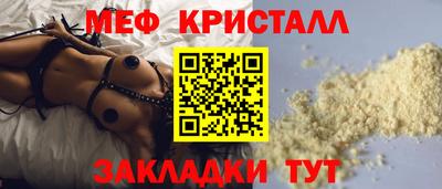 твердый Гудермес