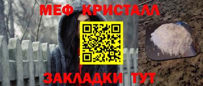 твердый Гудермес
