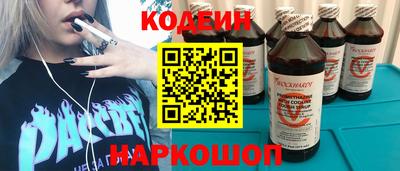 наркотики Дмитров