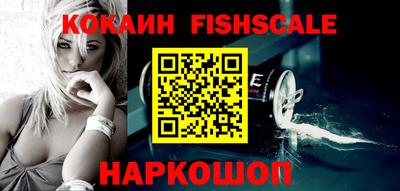 каннабис Добрянка