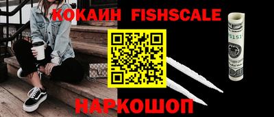 каннабис Добрянка