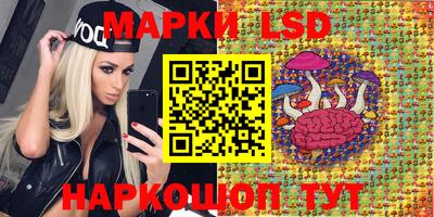 скорость Гулькевичи