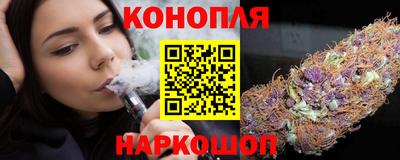 амф Долгопрудный