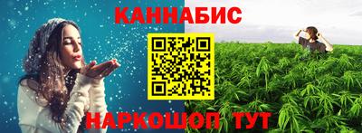 твердый Гудермес