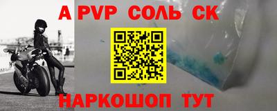 скорость Гулькевичи