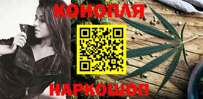 наркотики Дмитров