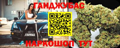 амф Долгопрудный