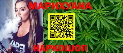 амф Долгопрудный