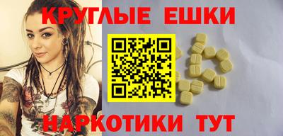 скорость Гулькевичи