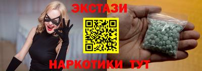амф Долгопрудный