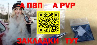 твердый Гудермес