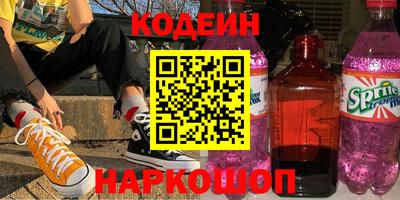 каннабис Добрянка