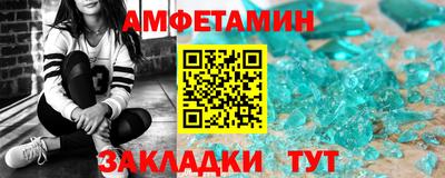 каннабис Добрянка