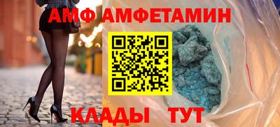 скорость Гулькевичи