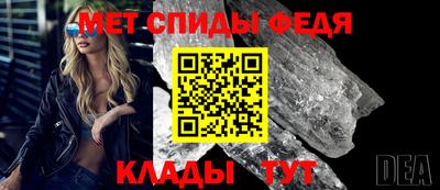 наркотики Дмитров