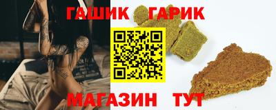 твердый Гудермес