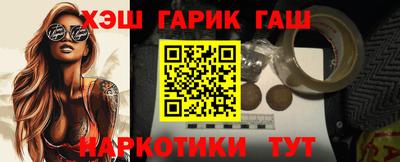 твердый Гудермес