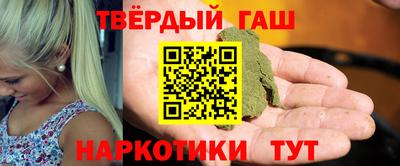 мяу мяу мука Гуково
