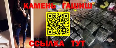 каннабис Добрянка