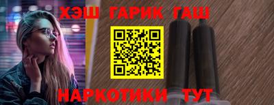 амф Долгопрудный