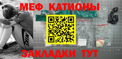 каннабис Добрянка