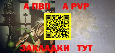 наркотики Дмитров