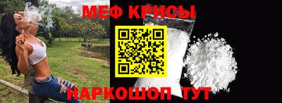 скорость Гулькевичи