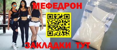 скорость Гулькевичи