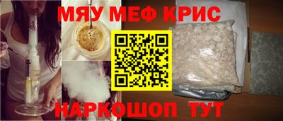 наркотики Дмитров