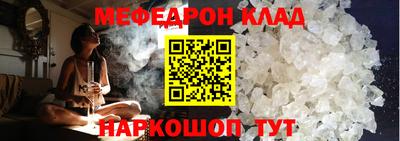 наркотики Дмитров