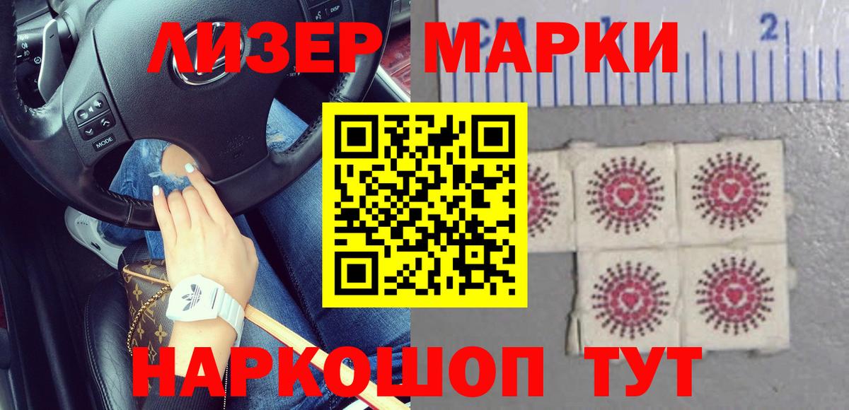 hydra tor  Вход с VPN  Орёл  ЛСД экстази кислота  Лсд 25 экстази 